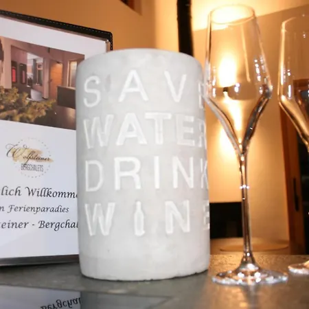 Romantik シャレー フライウング